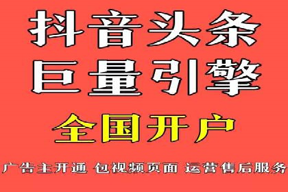 百度竞价广告成功案例集锦：如何玩转搜索引擎营销